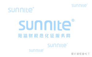 ?；C在哪個部門辦理